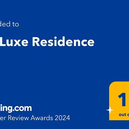 Aj Luxe Residence スコピエ エクステリア 写真