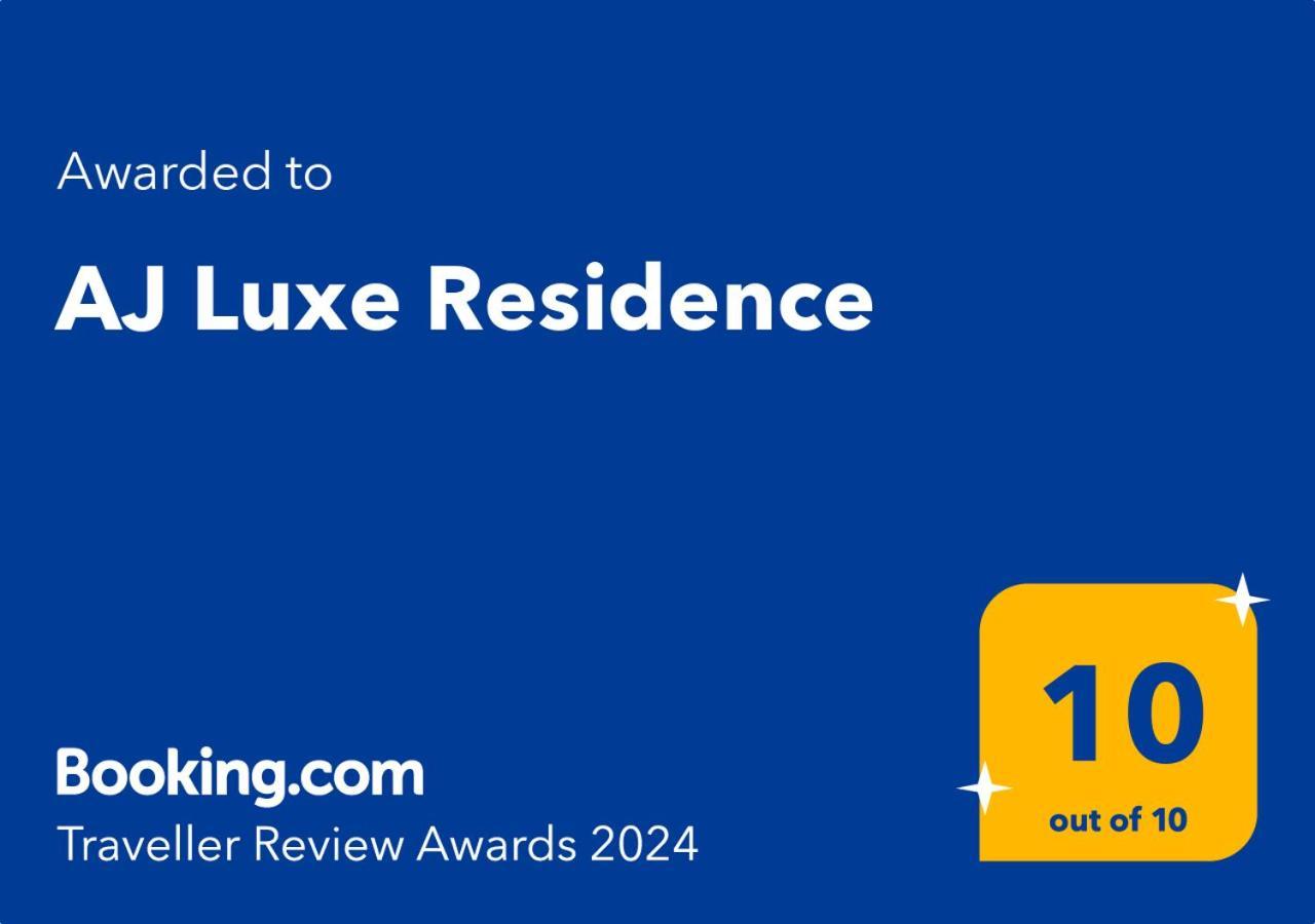 Aj Luxe Residence スコピエ エクステリア 写真